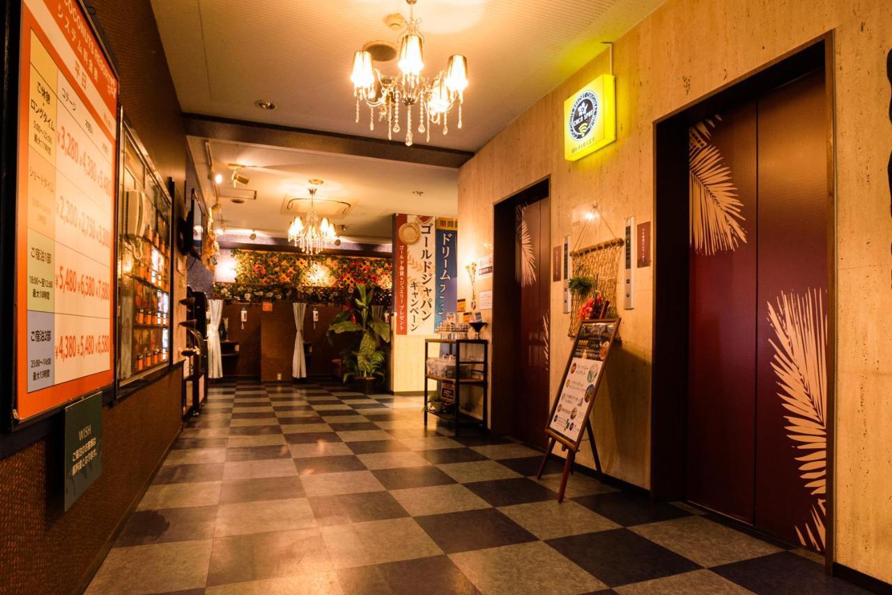 Kagoshima Coconuts Resort Marina מראה חיצוני תמונה