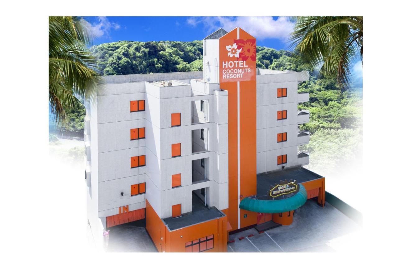 Kagoshima Coconuts Resort Marina מראה חיצוני תמונה