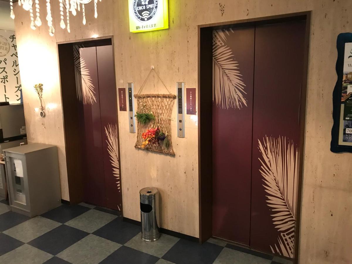 Kagoshima Coconuts Resort Marina מראה חיצוני תמונה